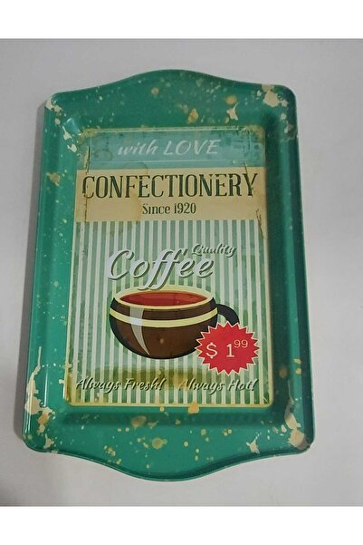 esdekor Small Coffee Pattern Metal Tray Width 15.7cm Length 24.5cm 1 Piece