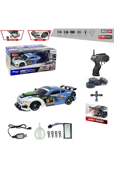 Vardem Uzaktan Kumandalı 28 cm Full Fonksiyon Şarjlı Drift Araba VR-SC16A05