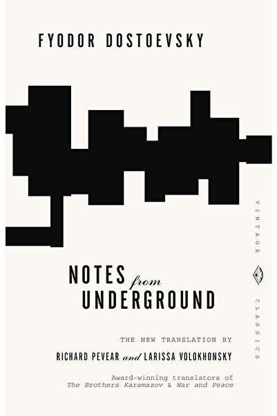 Vintage ملاحظات من تحت الأرض