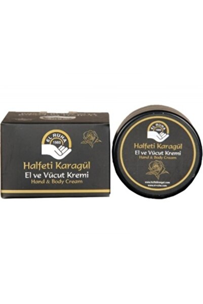 ARWOAN Karagül Kolonyaları Karagül El ve Vücut Kremi (Gerçek Karagül Esansı K...