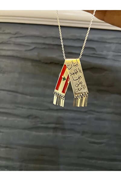 VİZZARO Özel tasarım ,el yapımı Gümüş 925 ayarı Lübnan Bayrağı Kolye