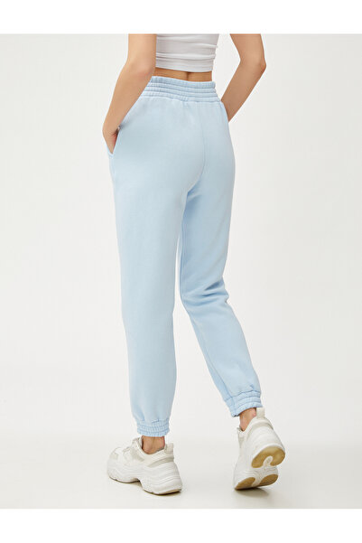 Koton Pocket Jogger Sweatpants με ριμπ ελαστική μέση