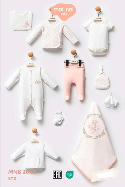 Moi Noi Baby Girl Hospital Discharge Set of 10