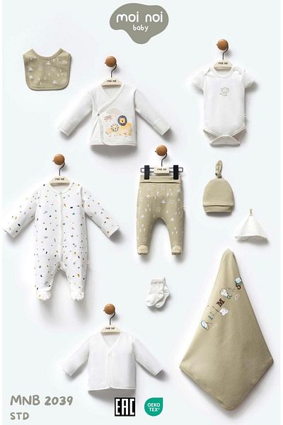 Moi Noi 10-Piece Hospital Discharge Set with Lion