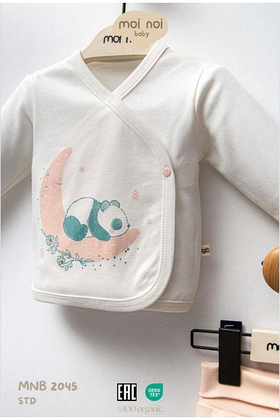 Moi Noi Baby Girl Hospital Discharge Set of 5