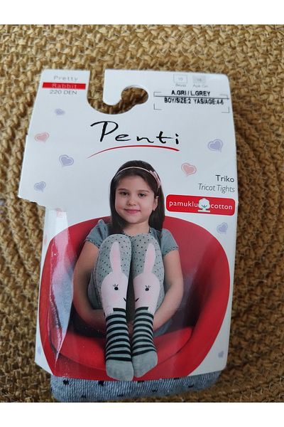 Penti Момичешки чорапогащи Penti? със сив заек