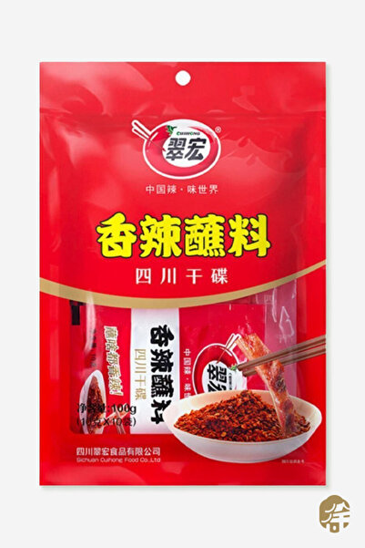 CUIHONG Baharatlı, Daldırma Acı Toz Biber Sosu(spicy Dipping Chili Powder)- 100g