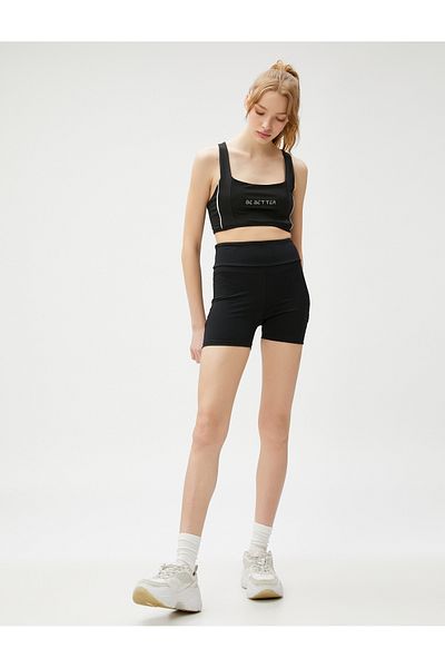 Koton Sutien sport cu bretele încrucișate imprimat cu slogan