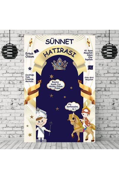Parti Dükkanım Sünnet Hatıra Afişi Krem-Gold Rengi 100*150 cm