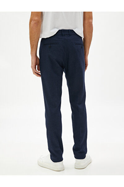 Koton Woven Trousers Buttoned Pocket Detailed