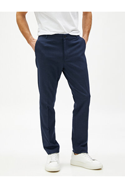 Koton Woven Trousers Buttoned Pocket Detailed