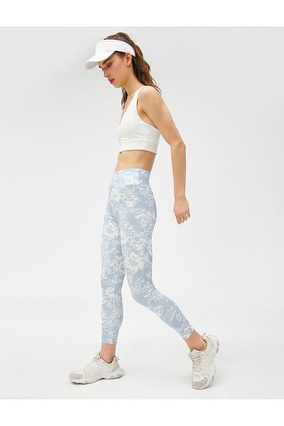 Koton Sport-Leggings mit Blumenmuster und hoher Taille