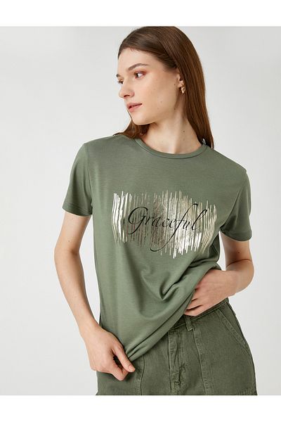 Koton Tricou cu imprimeu strălucitor, cu mânecă scurtă, cu decolteu rotund