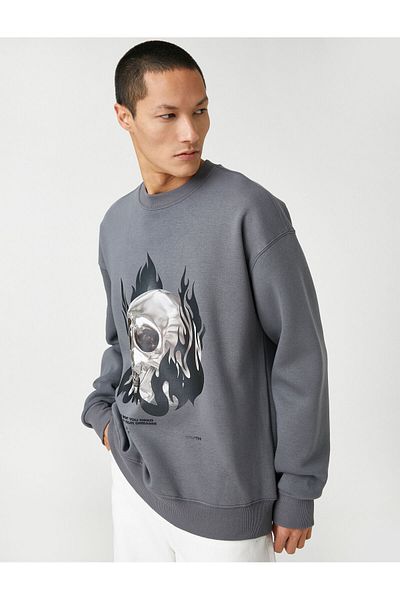Koton Basic Oversize φούτερ Skull Printed Crew Neck