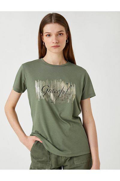 Koton Tricou cu imprimeu strălucitor, cu mânecă scurtă, cu decolteu rotund