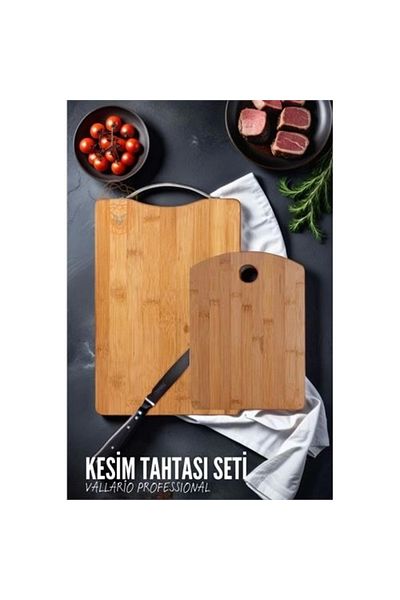 Transformacion Vallario Professional719227 - Cutting Board Set of 2