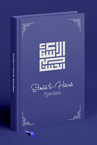 Bi Dünya Haber Nigar Esmaül Hüsna Ajandası (Elit Seri)