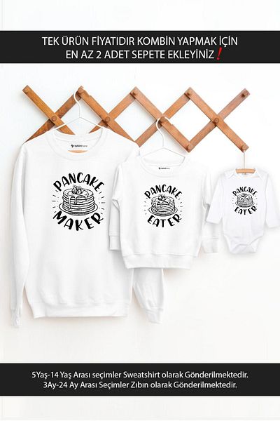 Tshirthane Pancake Maker - Τιμή για ένα προϊόν για συνδυασμό πατέρα, γιου και κόρης (Προσθέστε 2 καλάθια)