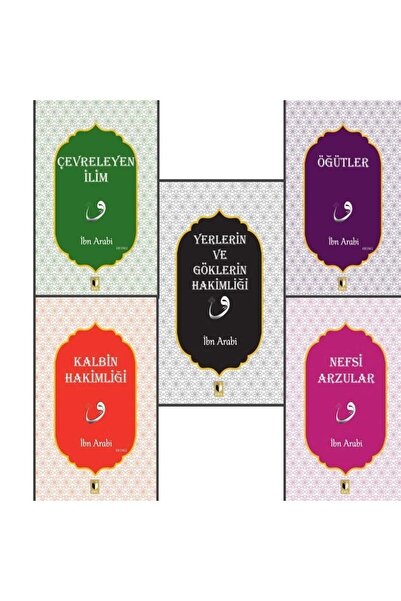 Ehil Yayınları İBN ARABİ 5'Lİ KİTAP SETİ