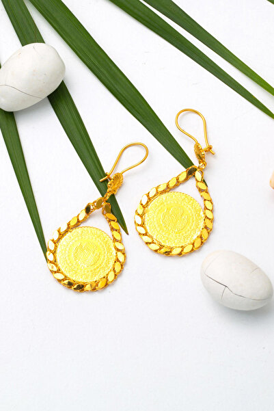 Bilezikci Çeyrek Altınlı 14 Ayar Altın Küpe