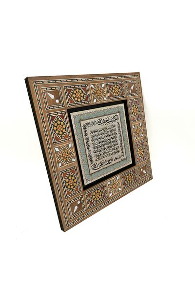 Sadrazam Rugăciunea Abundenței Rugăciunea furnicilor Tablou MDF imprimat 20x20 Kh-79