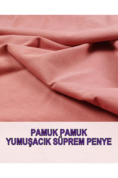 Kumaş Parça Ροζ Σούπερ Πένι - Πλάτος: 180