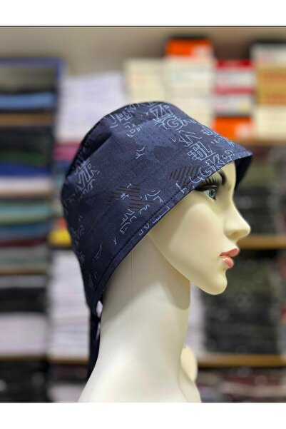 ufuktıp CERRAHİ ERKEK DOKTOR HEMŞİRE AŞÇI BONE BANDANA