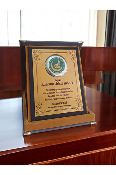 Deri̇ Kutulu Albüm Plaket
