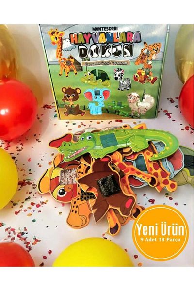 Tıfıl Toys Educational Touch Offsprings Feel Puzzle