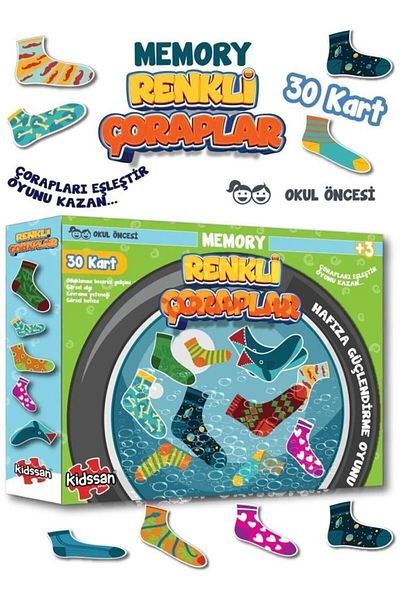 Tıfıl Toys Educational Colorful Socks Game