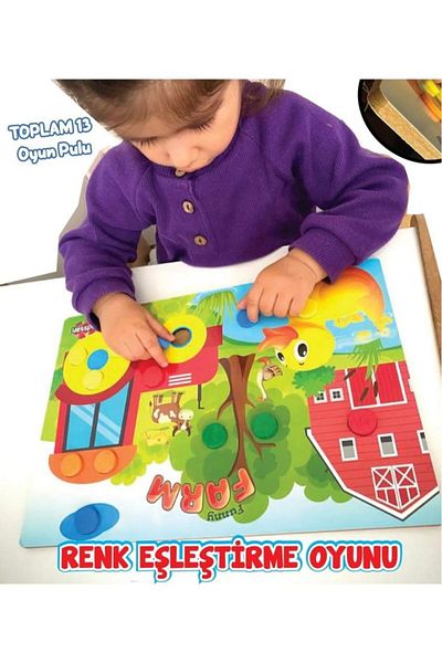 Tıfıl Toys Wooden Color Matching Game