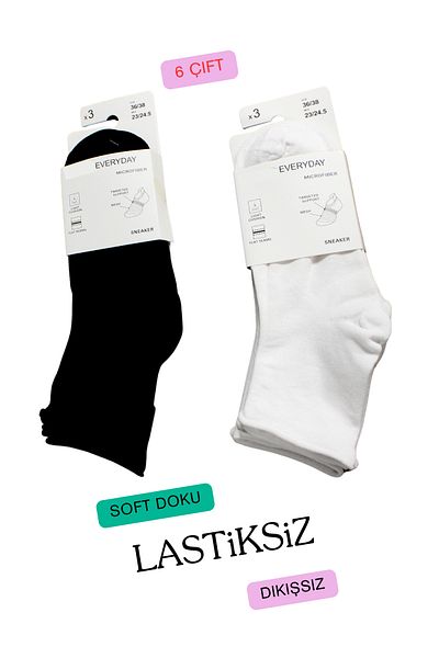 socksbox 6 чифта бамбукови първокласни бели чорапи до глезена - еластични и не оставящи следи