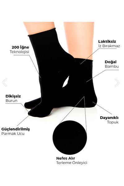 socksbox 6 чифта бамбукови първокласни бели чорапи до глезена - еластични и не оставящи следи