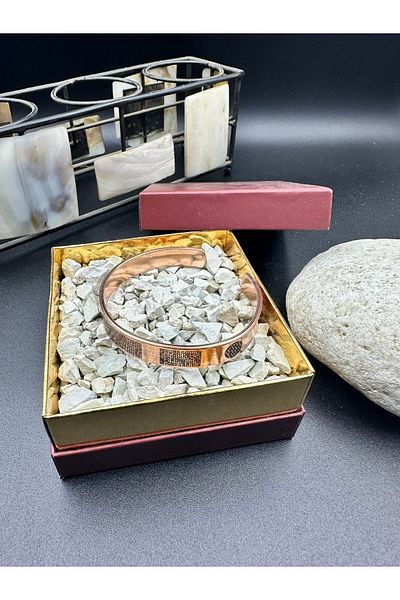 KAVELE Pure Copper Armored Special Zeolite Sanded Bracelet with Kufi Felak,Nas,Ayetel Lectern
