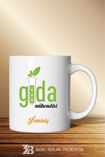 "PROFESSIONS" SERIES MUG-FOODENGINEER-3BGM001