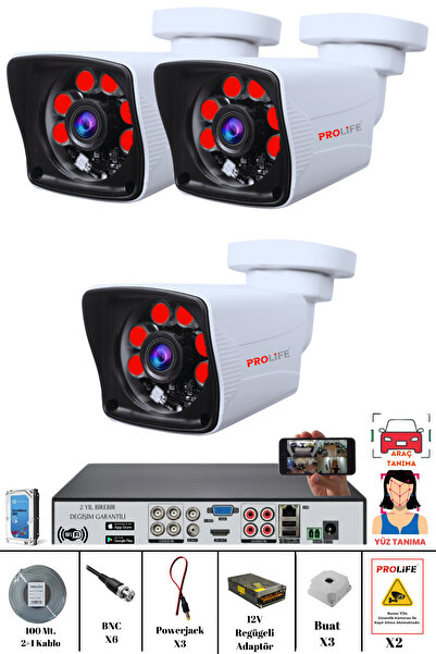 PROLİFE 3 Kameralı Yapay Zeka Özellikli Yüz Tanıma Ve Araç Algılamalı 5 Mp Gü...