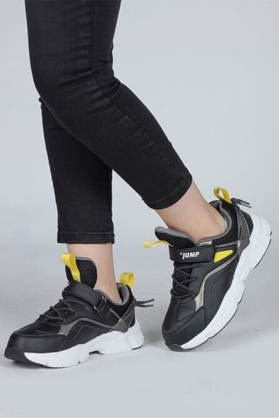 Jump 29605 Pantofi sport Negru-galben