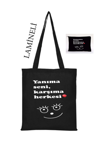 Boom town Σετ 2 - Be With Me And Meet Everyone, Μαύρη υφασμάτινη τσάντα μακιγ...