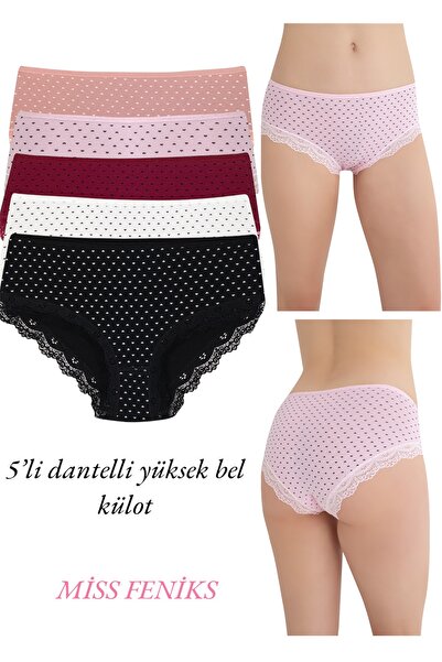 FENİKS İÇ GİYİM Kadın 5'li Dantelli Yüksek Bel Külot
