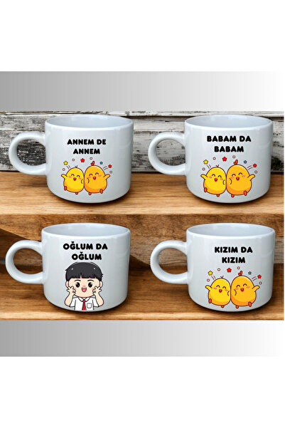 D&Y GAUDERY 4'Lü Porselen Aileye  Özel, a Kalite 4 Lü Kupa Bardak / Mug Seti ...