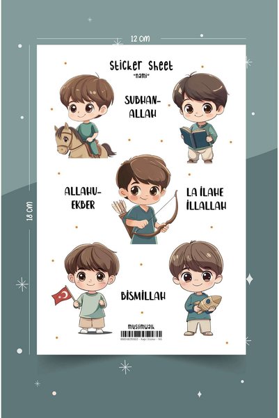MuslimWalk Nami – Erkek Çocuk Sticker Seti #145