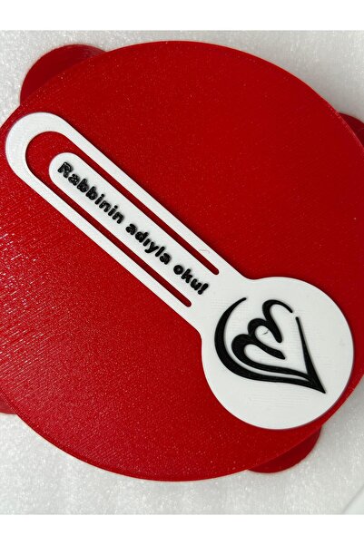 Fcloud İsme Özel - Dini Kitap Ayracı