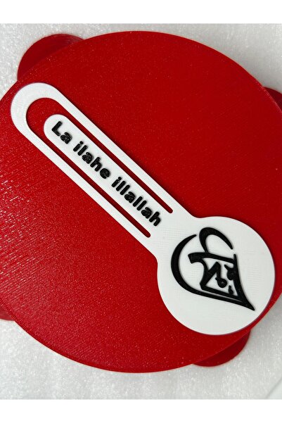 Fcloud İsme Özel - Dini Kitap Ayracı