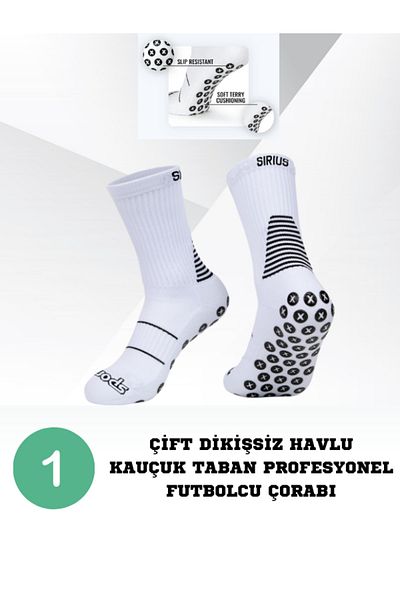 Sirius Sportswear 3-Piece Football Training Set Rubber Terry Sole Socks 2 Pairs and Kaval Protective Shin Guard 37/44 Number