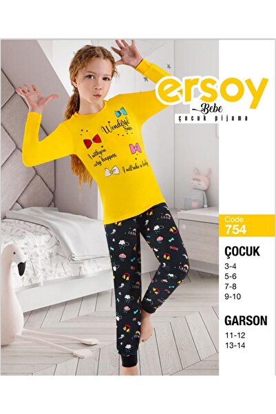 Ersoy Çocuk Giyim Dug rukav Pamuk komada okrugla kragna komada pidžama za dev...