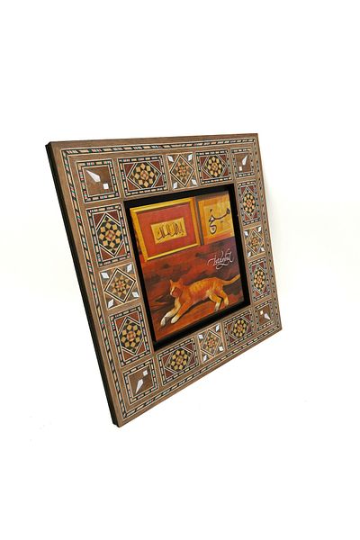 Sadrazam Istanbul Cat Printed Mdf Table 20X20 Krt-65