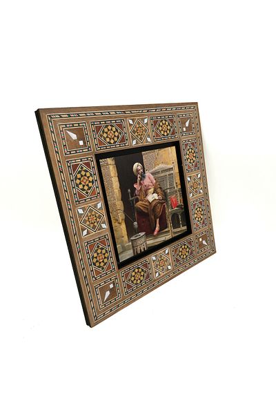 Sadrazam Clerk Official Printed Mdf Table 20X20 Krt-131