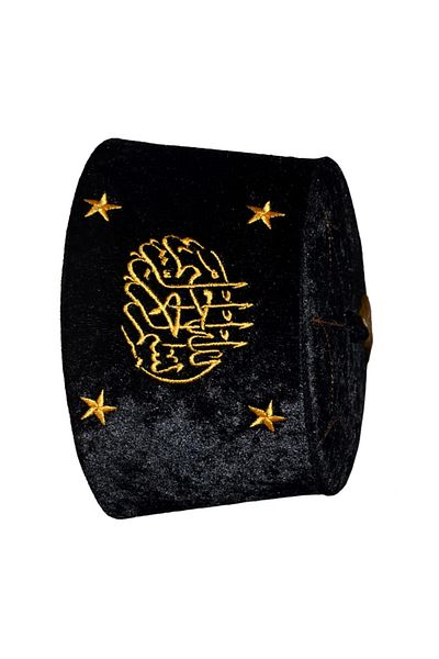 şahinbak Black Imam Yellow - Molded Skullcap and Beret Set (T112)