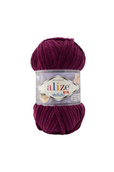 Alize Velluto Velvet Yarn 1 Piece No: 111, Plum Color, Claret Red