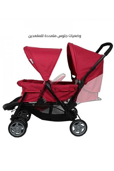 BabyCara Twin Stroller Adjustable Seat Complete Lay Down for Babies